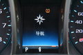 迈锐宝 图片