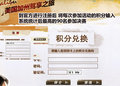 迈锐宝 图片