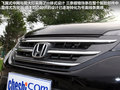 本田CR-V 图片