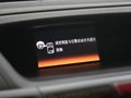 本田CR-V 2012款 2.4 AT 四驱尊贵版图片