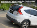 本田CR-V 图片