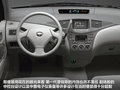 普锐斯 图片