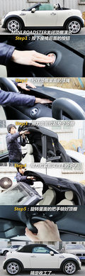 MINI ROADSTER 图片