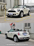MINI ROADSTER 图片