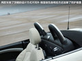 MINI COUPE 图片