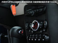 MINI COUPE 图片