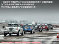 MINI COUPE 图片