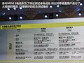 MINI COUPE 图片