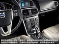 沃尔沃V40 图片