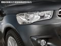 经典爱丽舍 图片