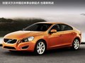 沃尔沃S60（进口） 图片