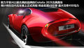 F12berlinetta 图片