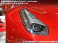 F12berlinetta 图片