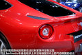 F12berlinetta 图片