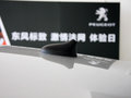 标致307 2012款 307两厢 1.6L AT 舒适版图片