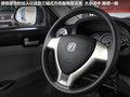 悦翔 图片