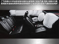 传祺GS5 图片