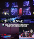 宝马X1 图片