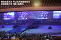 宝马X1 图片
