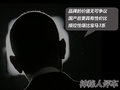 宝马X1 图片
