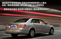奥迪A6L 图片