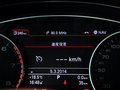 奥迪A6L 2.0 TFSI CVT 标准型 2012款图片
