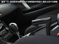 MG6 图片