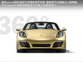 Boxster 图片