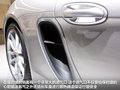 Boxster 图片