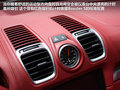 Boxster 图片