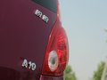 悦悦 2012款 1.0 MT 豪华型图片