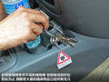 悦悦 图片