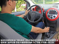 悅悅 圖片