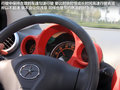 悦悦 图片