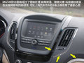 MG5 图片