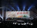 北汽E系列 图片