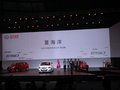 北汽E系列 图片