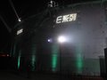 北汽E系列 图片