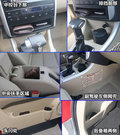 北汽E系列 图片