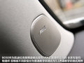凯迪拉克SRX 图片