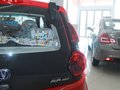 奔奔MINI 2012 1.0MT图片