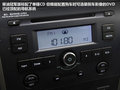 哈弗H5 图片