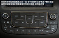 荣威950 图片