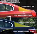 榮威950 圖片