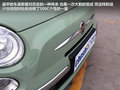 菲亚特500 图片
