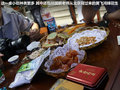 奔驰M级 图片
