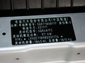 旗云5 旗云5 1.8 MT 舒适版 2012款图片