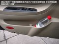 旗云5 图片
