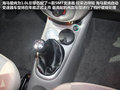 海马爱尚 图片