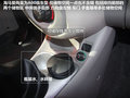 海马爱尚 图片